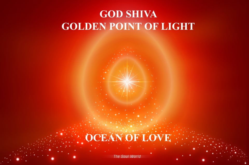God – A Point of Light