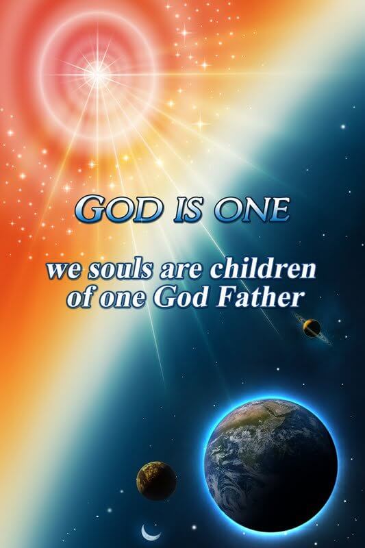 God is One